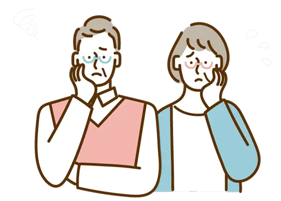 悩むお二人のイラスト